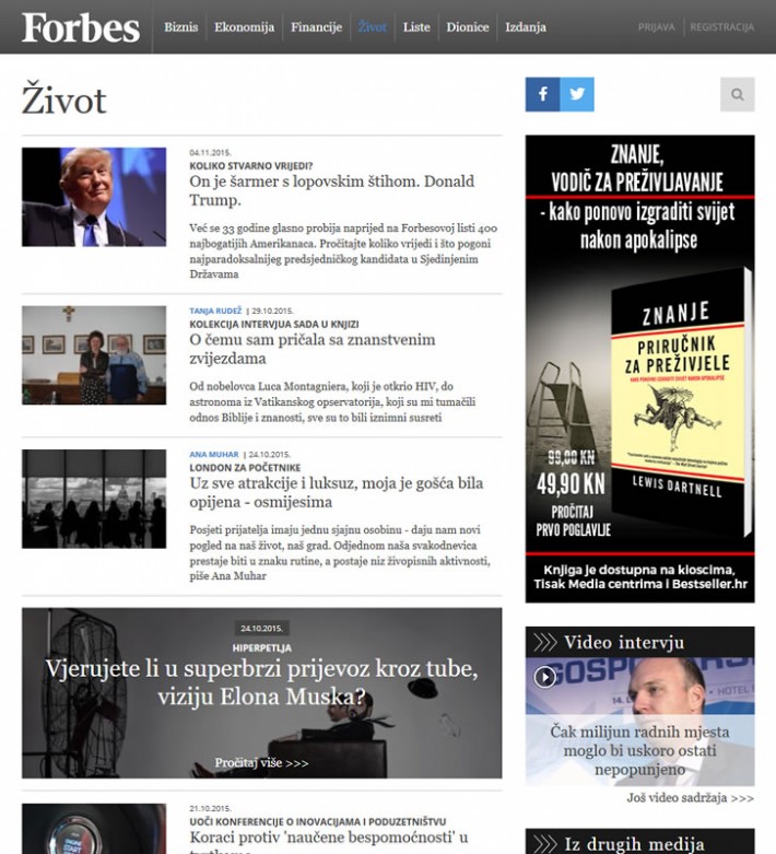 Forbes.hr - Category page