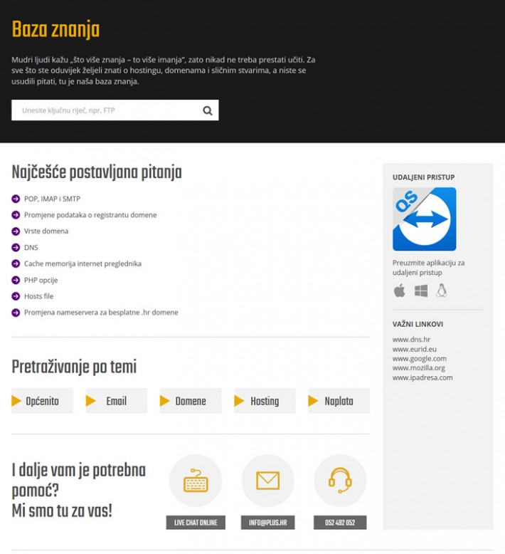 Plus.hr - Knowledge base page